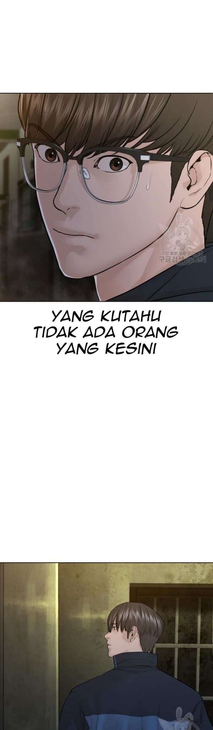 Baca How To Fight - Chapter 155 halaman 53