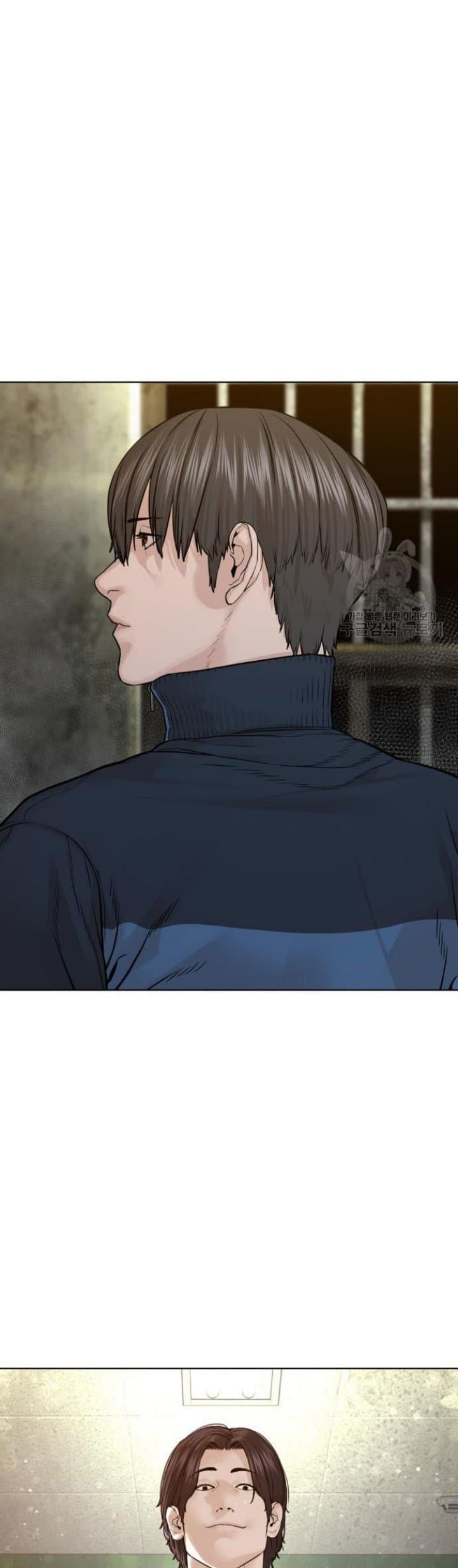 Baca How To Fight - Chapter 155 halaman 56