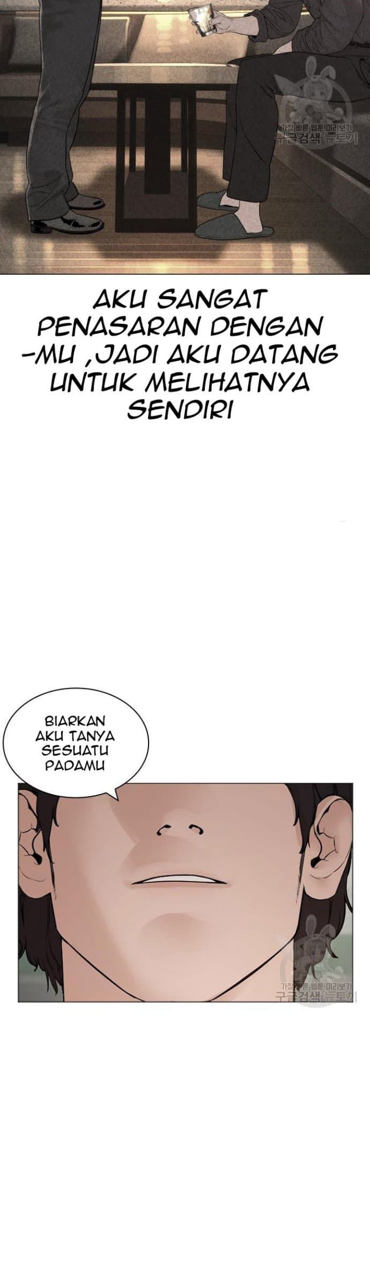 Baca How To Fight - Chapter 155 halaman 59