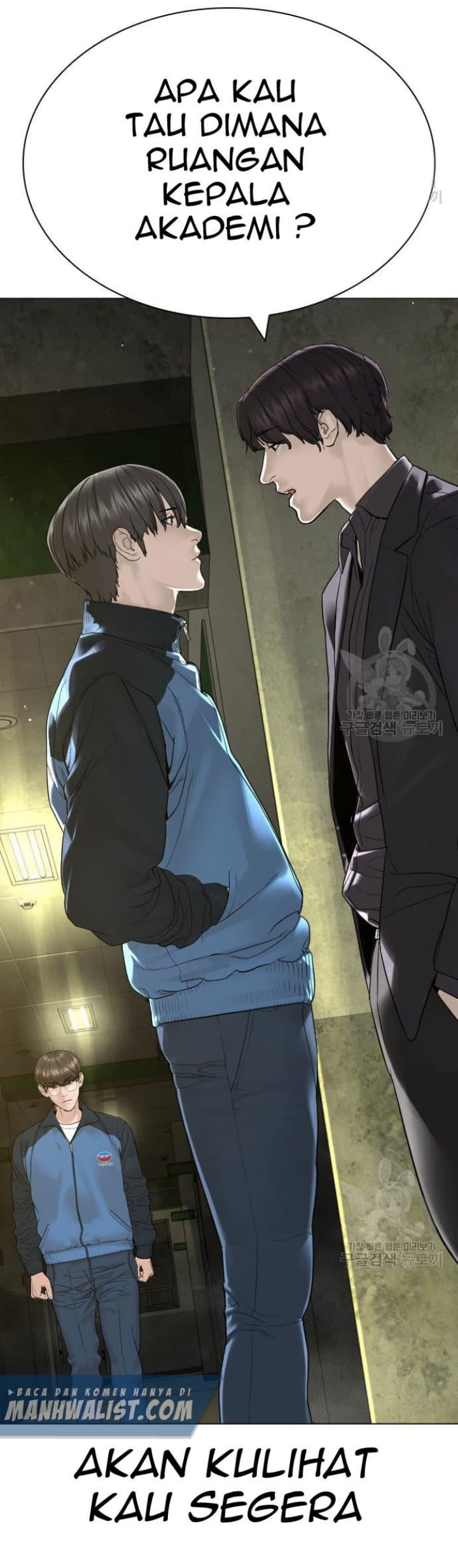 Baca How To Fight - Chapter 155 halaman 60