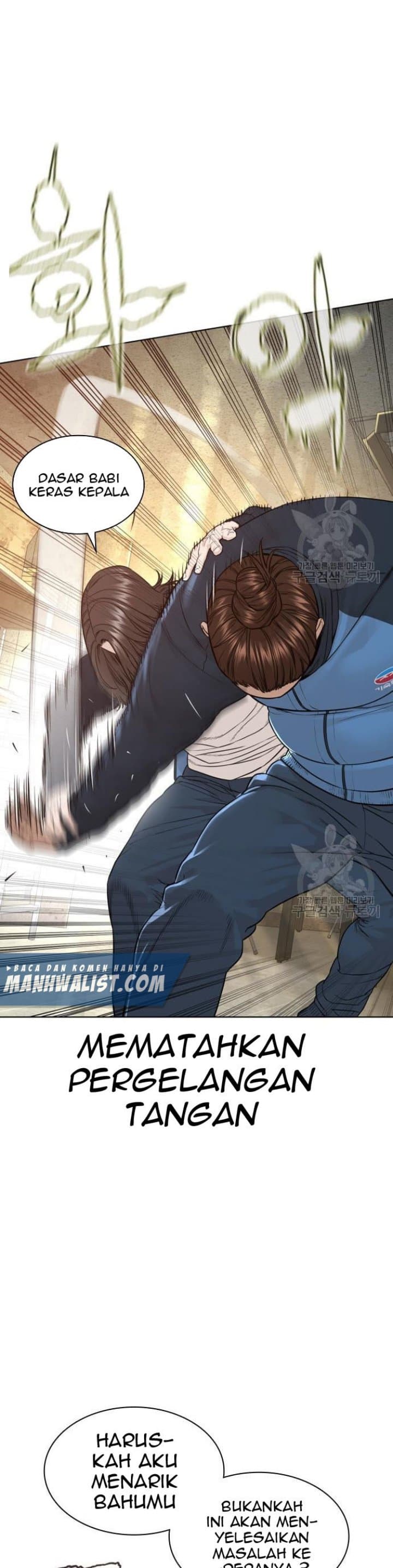 Baca How To Fight - Chapter 155 halaman 7