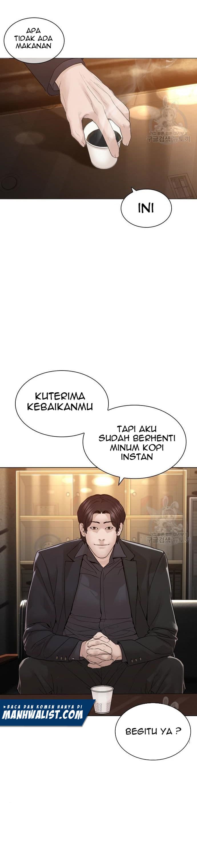 Baca How To Fight - Chapter 156 halaman 10