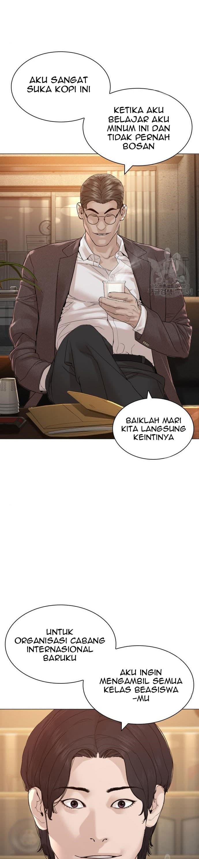 Baca How To Fight - Chapter 156 halaman 11