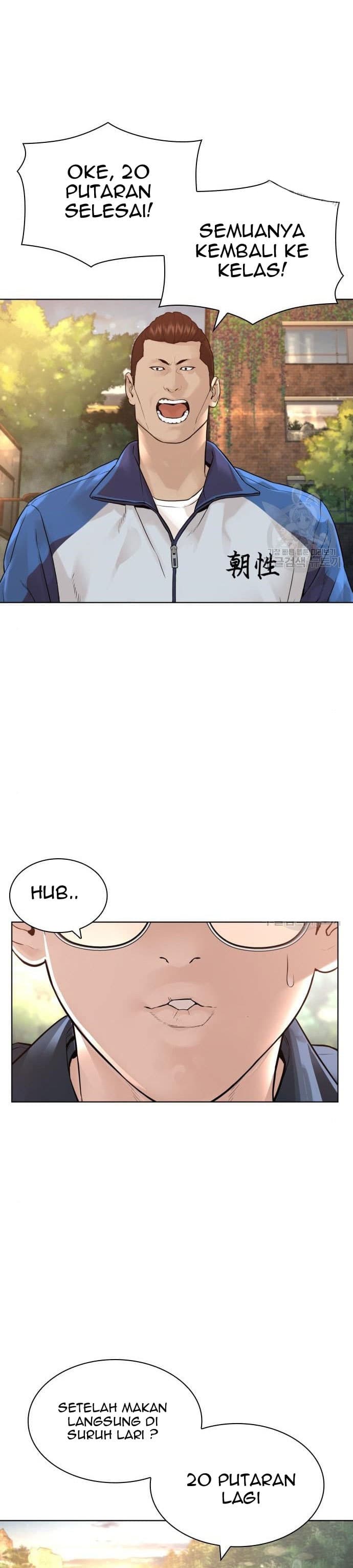 Baca How To Fight - Chapter 156 halaman 18