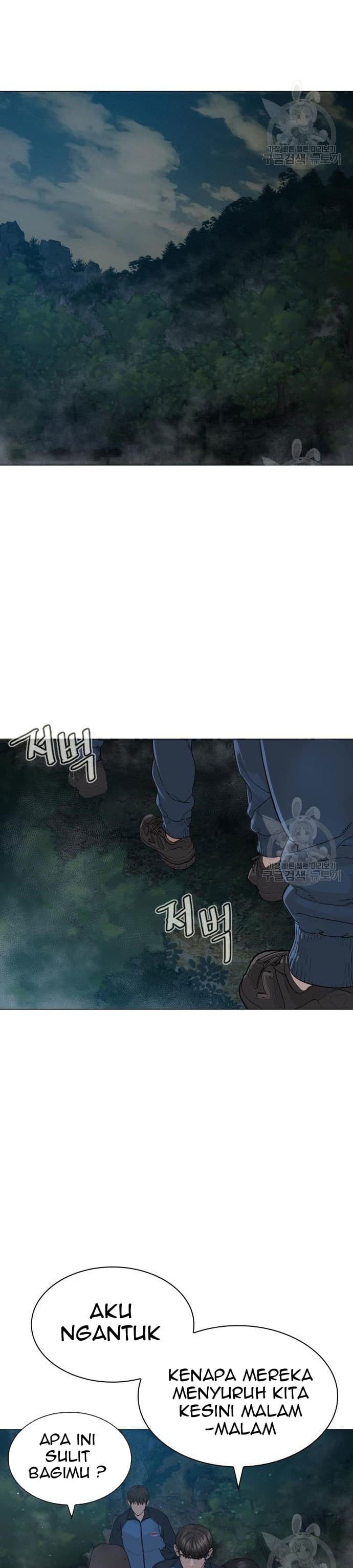 Baca How To Fight - Chapter 156 halaman 29