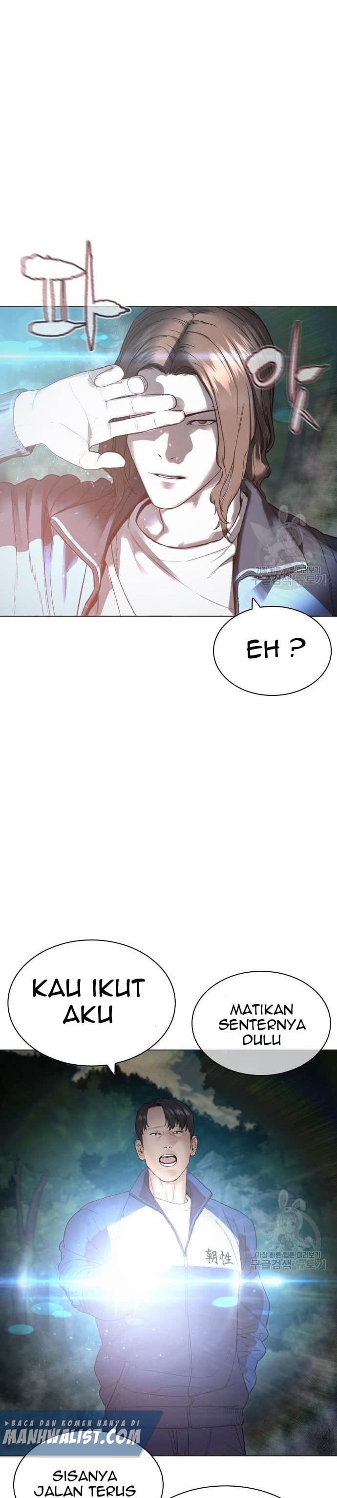 Baca How To Fight - Chapter 156 halaman 31