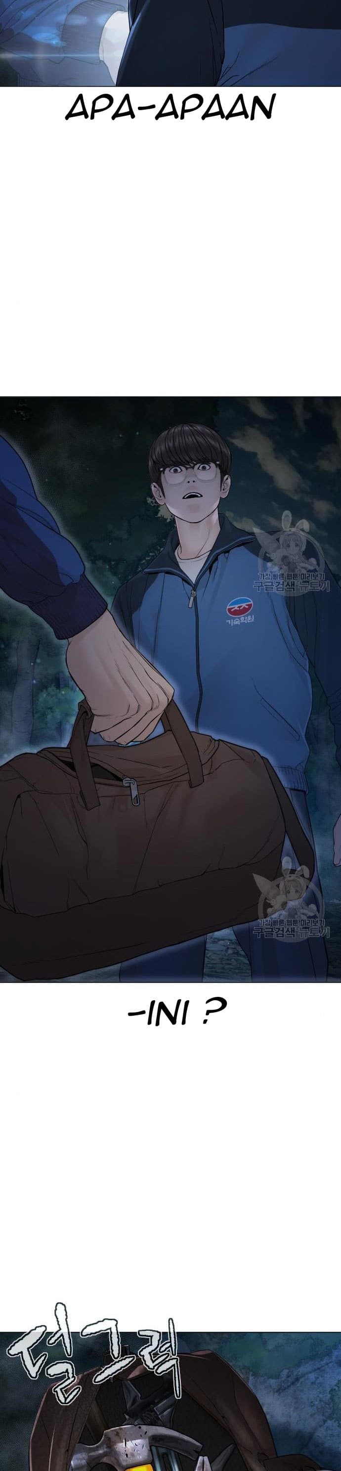 Baca How To Fight - Chapter 156 halaman 34