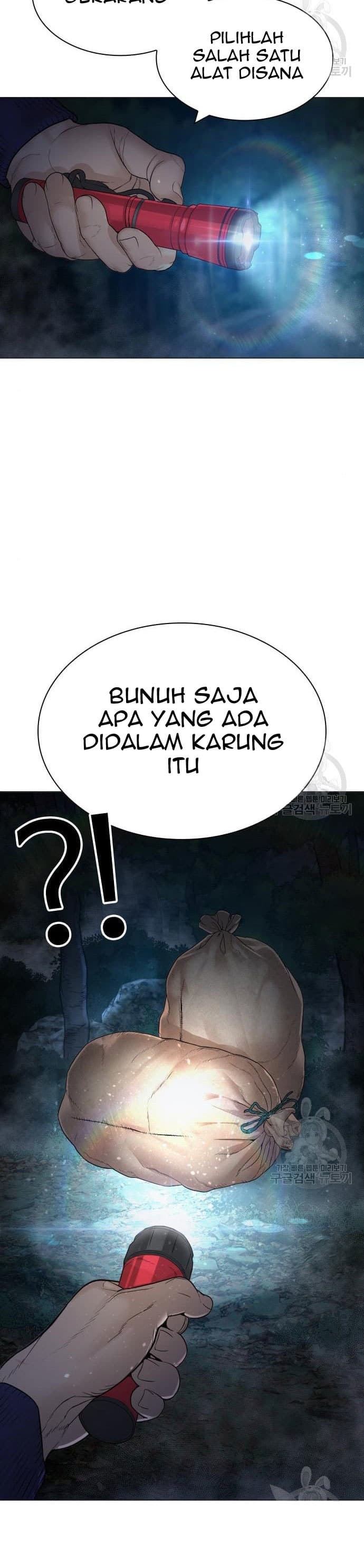 Baca How To Fight - Chapter 156 halaman 36