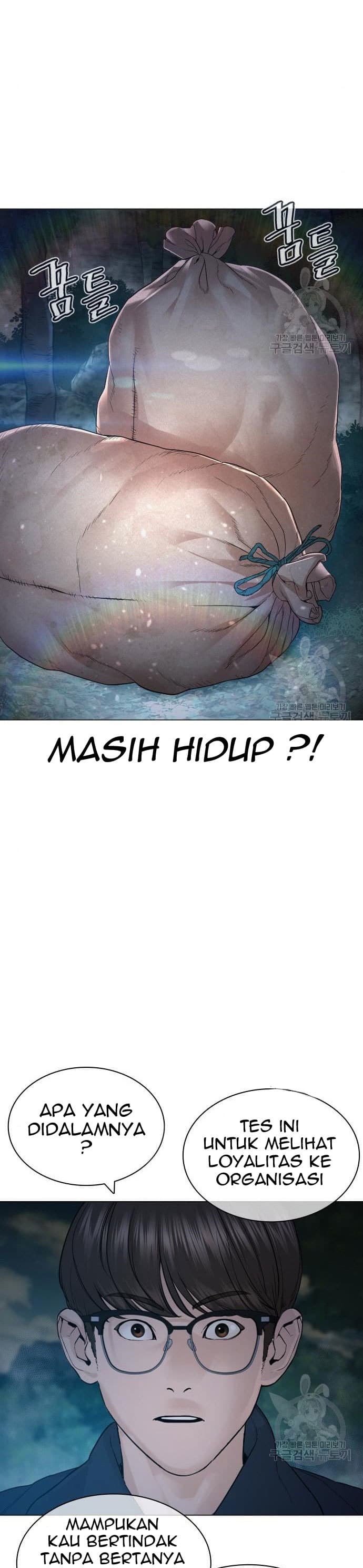 Baca How To Fight - Chapter 156 halaman 37