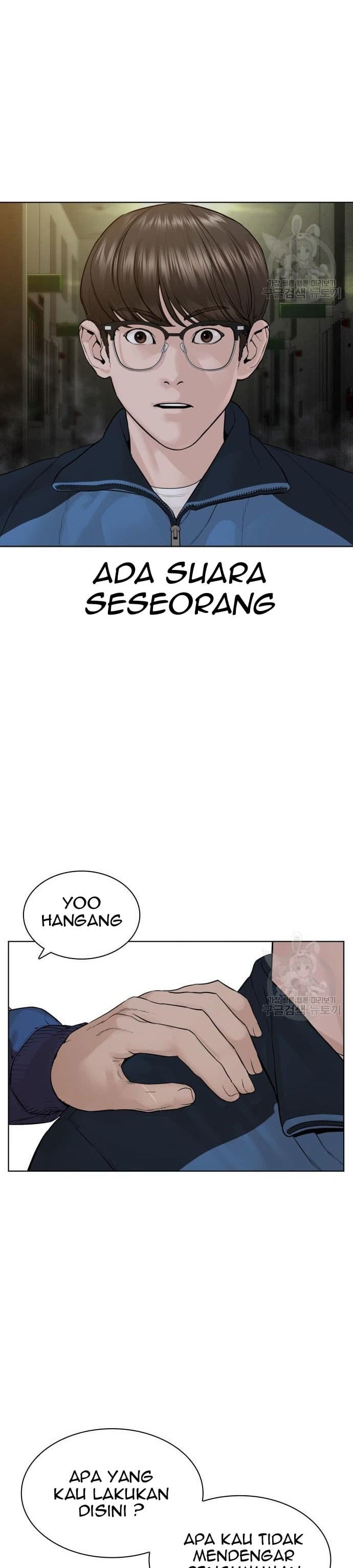 Baca How To Fight - Chapter 156 halaman 4