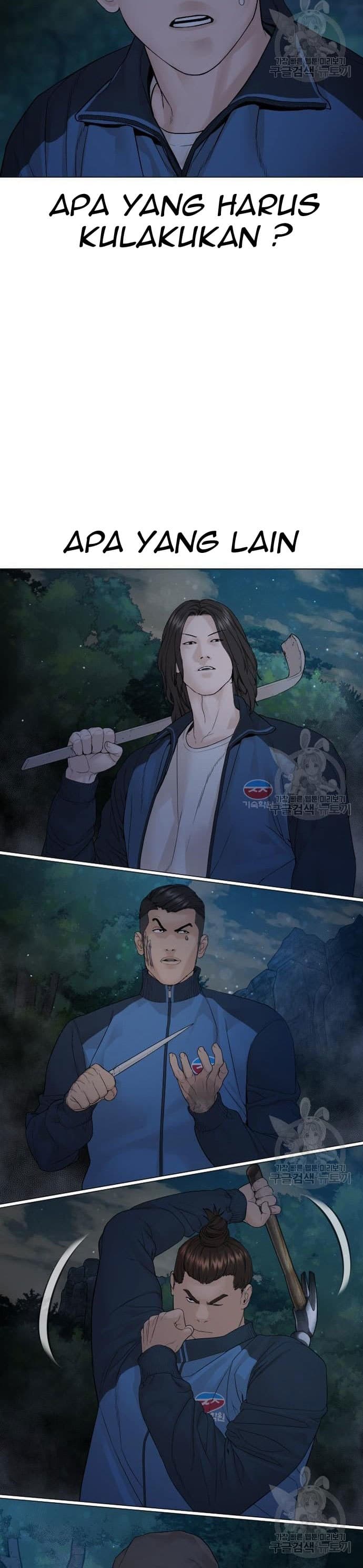 Baca How To Fight - Chapter 156 halaman 40