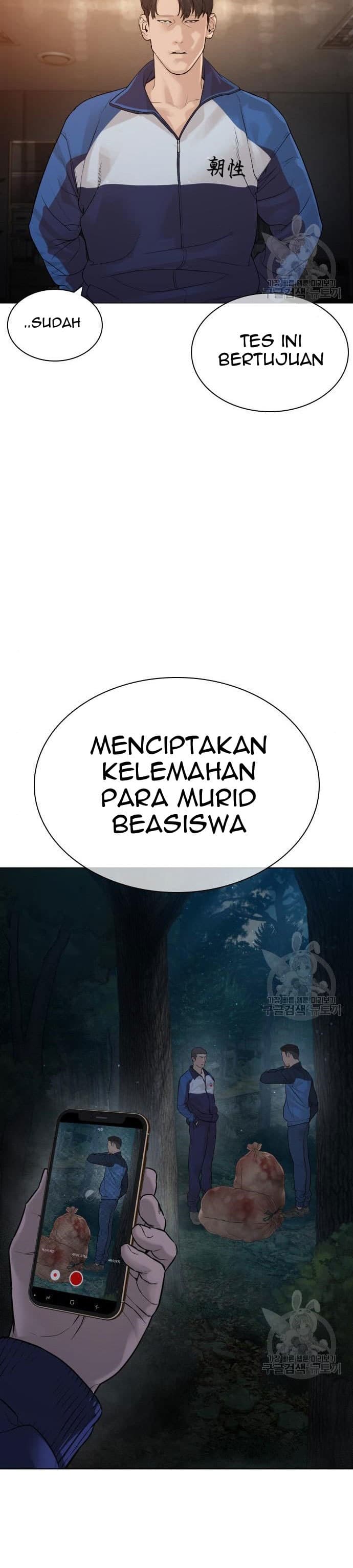 Baca How To Fight - Chapter 156 halaman 44