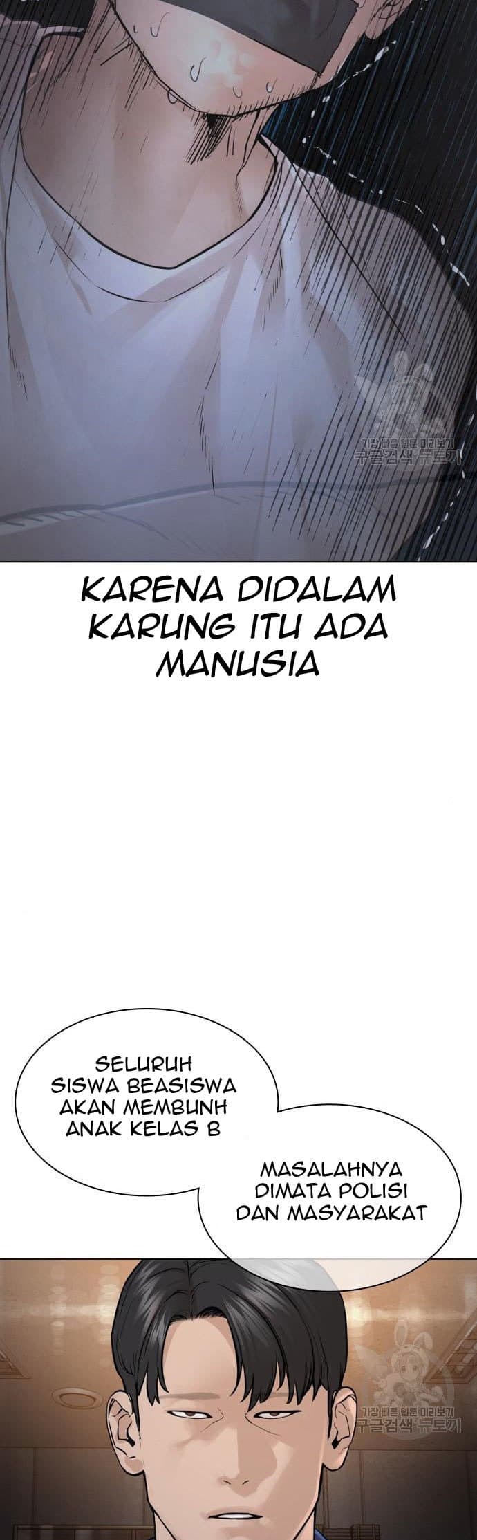 Baca How To Fight - Chapter 156 halaman 49
