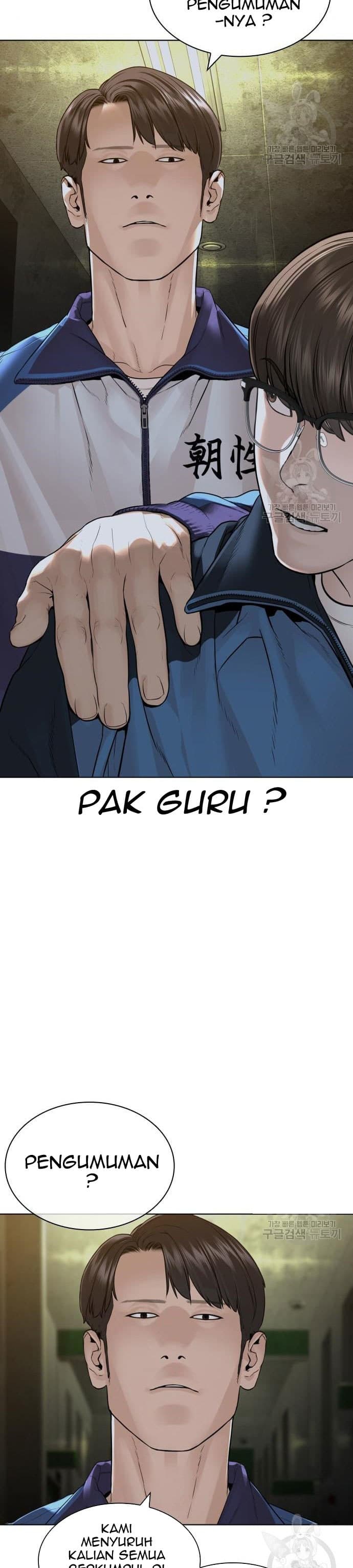 Baca How To Fight - Chapter 156 halaman 5