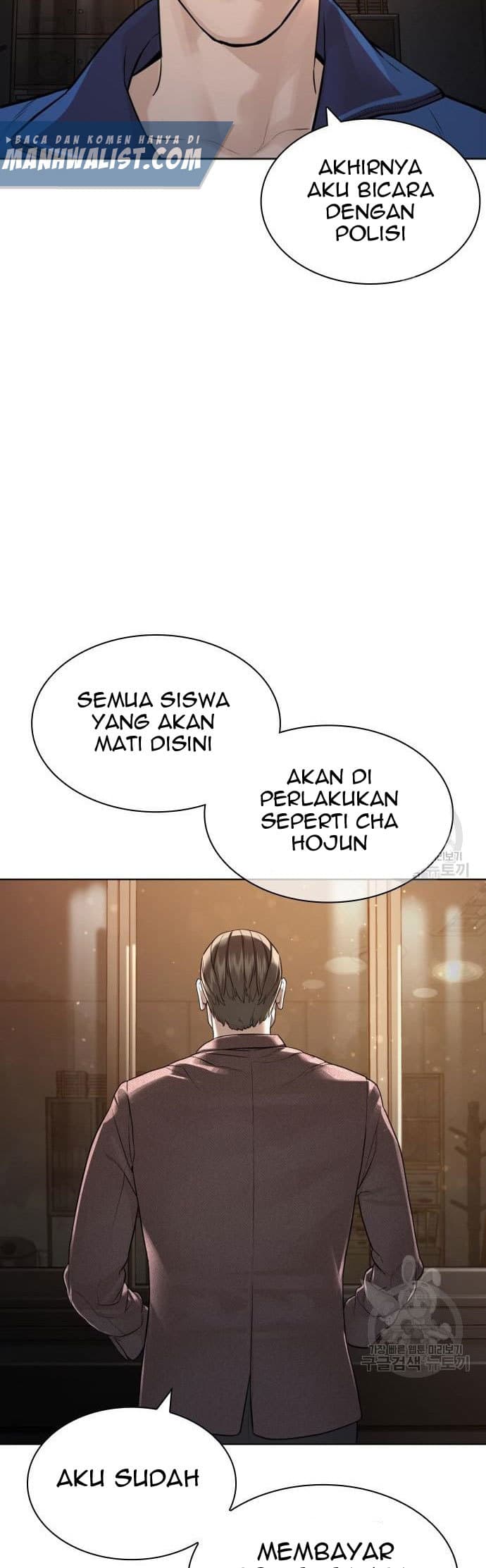 Baca How To Fight - Chapter 156 halaman 50