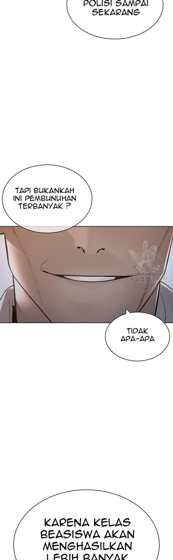 Baca How To Fight - Chapter 156 halaman 51