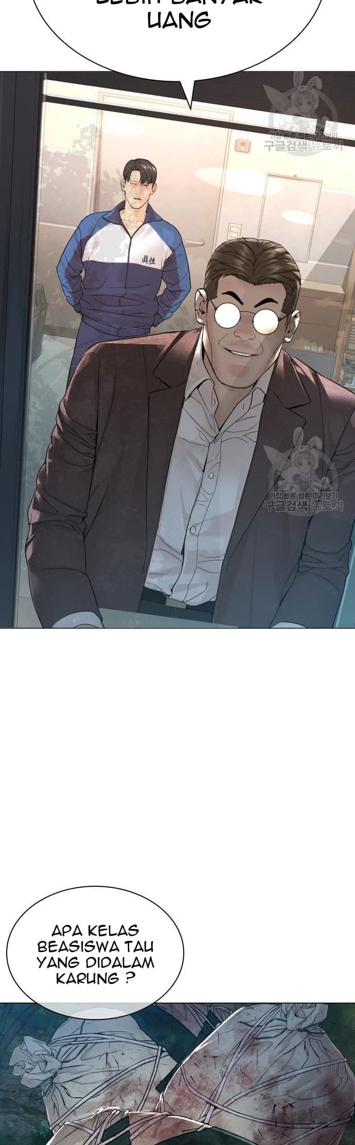 Baca How To Fight - Chapter 156 halaman 52