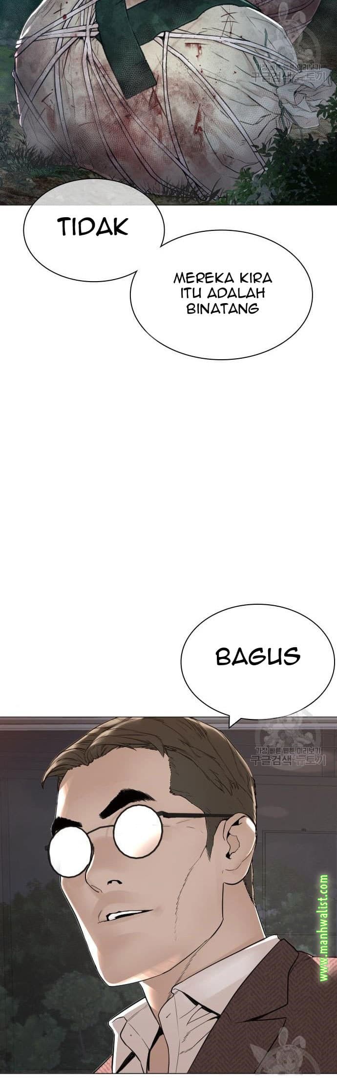 Baca How To Fight - Chapter 156 halaman 53