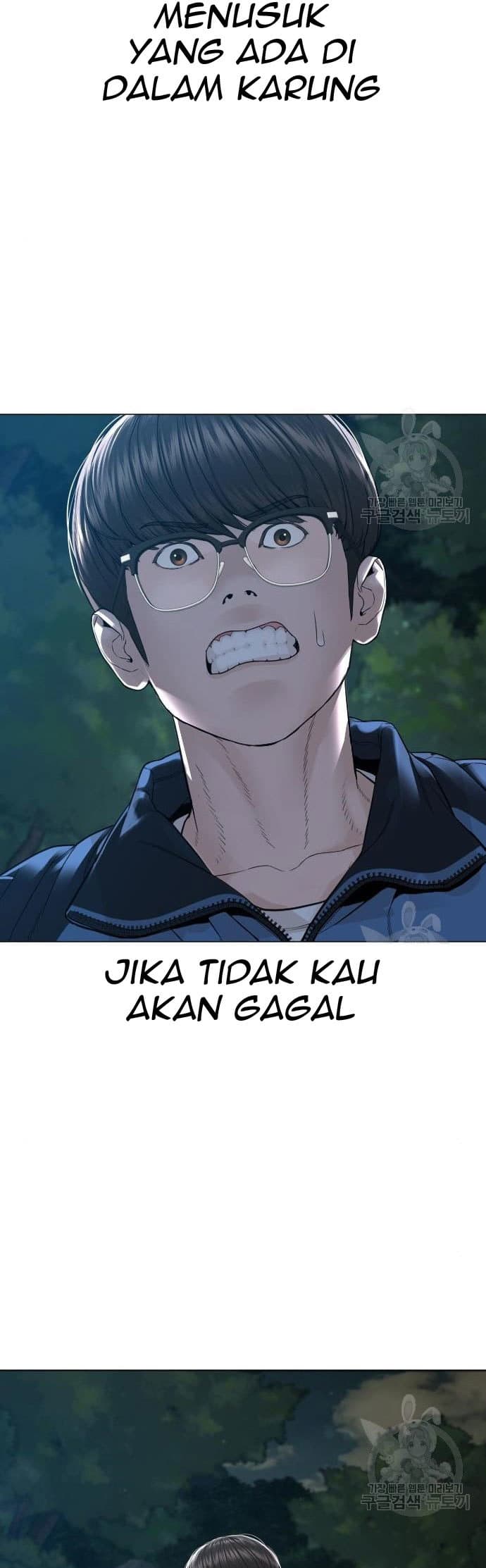 Baca How To Fight - Chapter 156 halaman 54