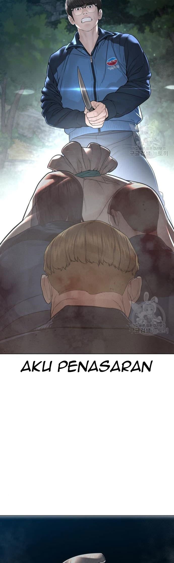 Baca How To Fight - Chapter 156 halaman 55