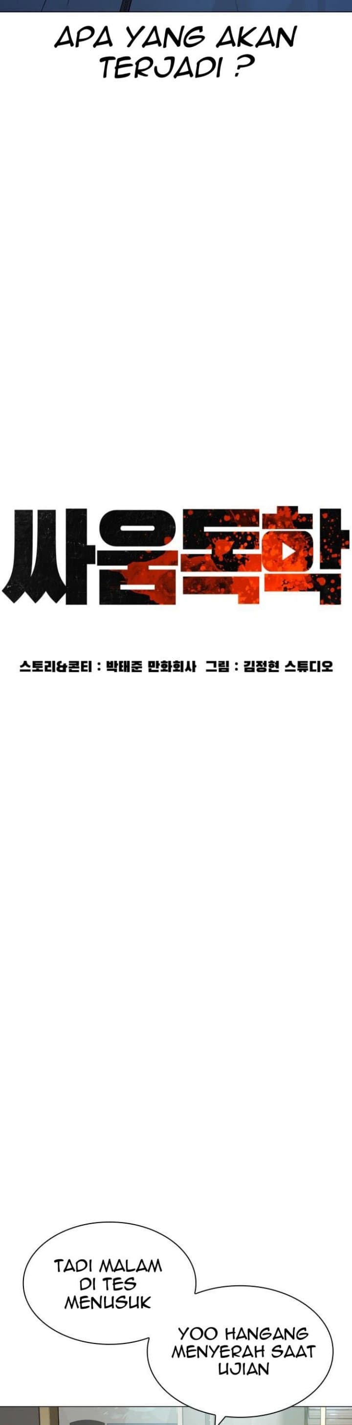 Baca How To Fight - Chapter 157 halaman 11