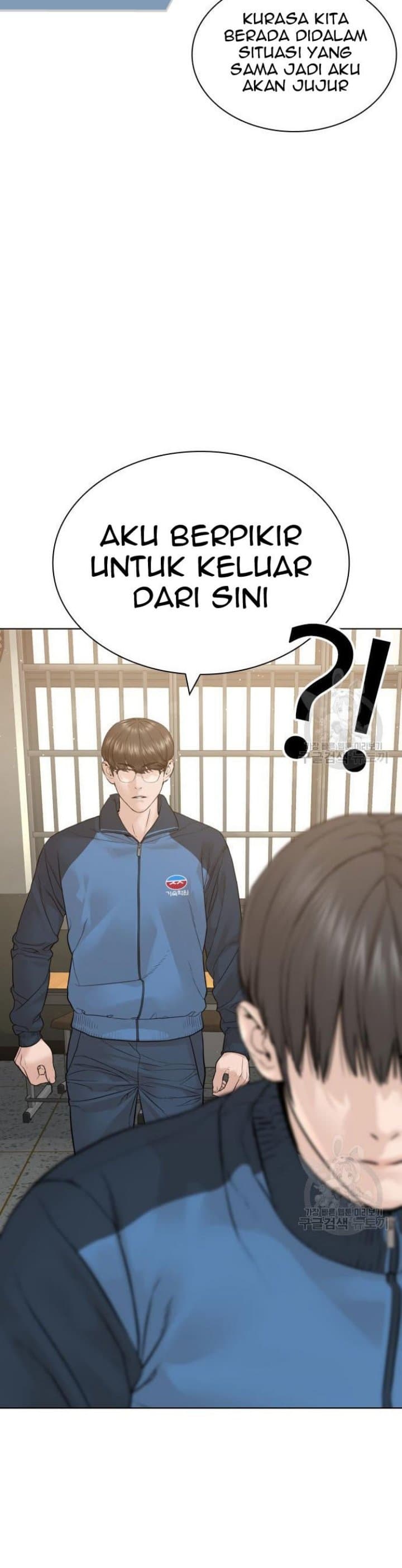 Baca How To Fight - Chapter 157 halaman 25