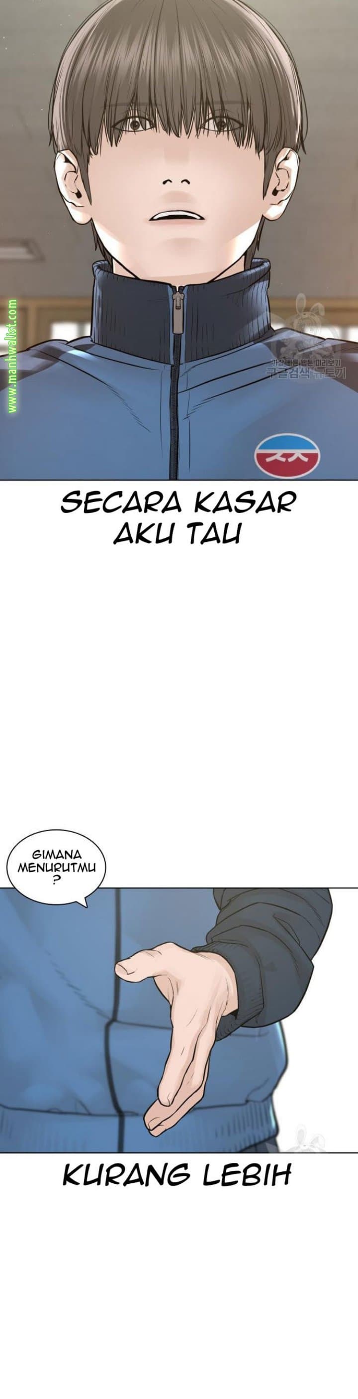 Baca How To Fight - Chapter 157 halaman 27