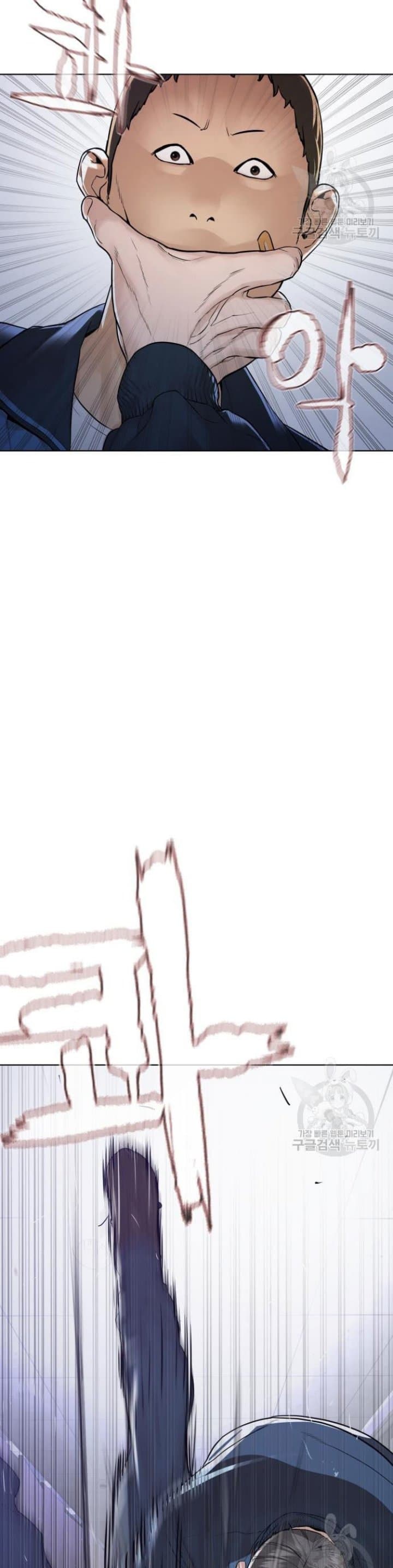 Baca How To Fight - Chapter 157 halaman 42