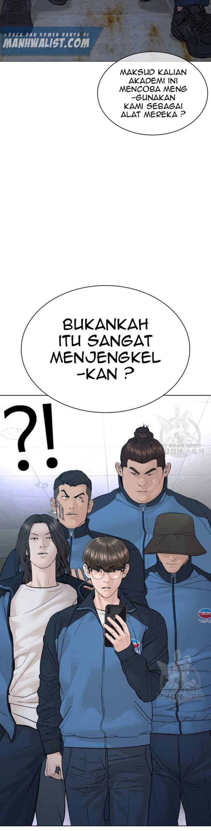 Baca How To Fight - Chapter 157 halaman 51