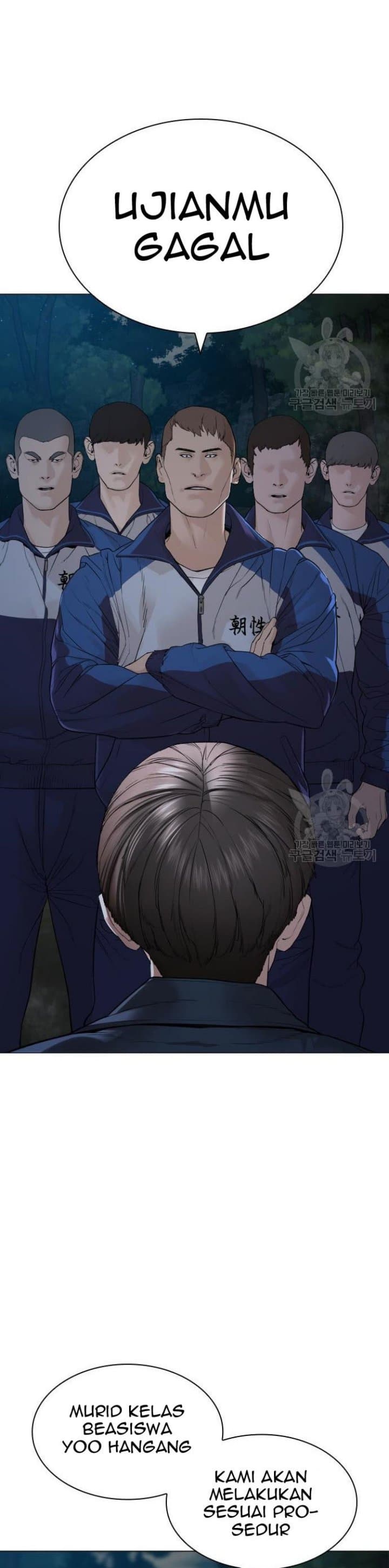 Baca How To Fight - Chapter 157 halaman 9