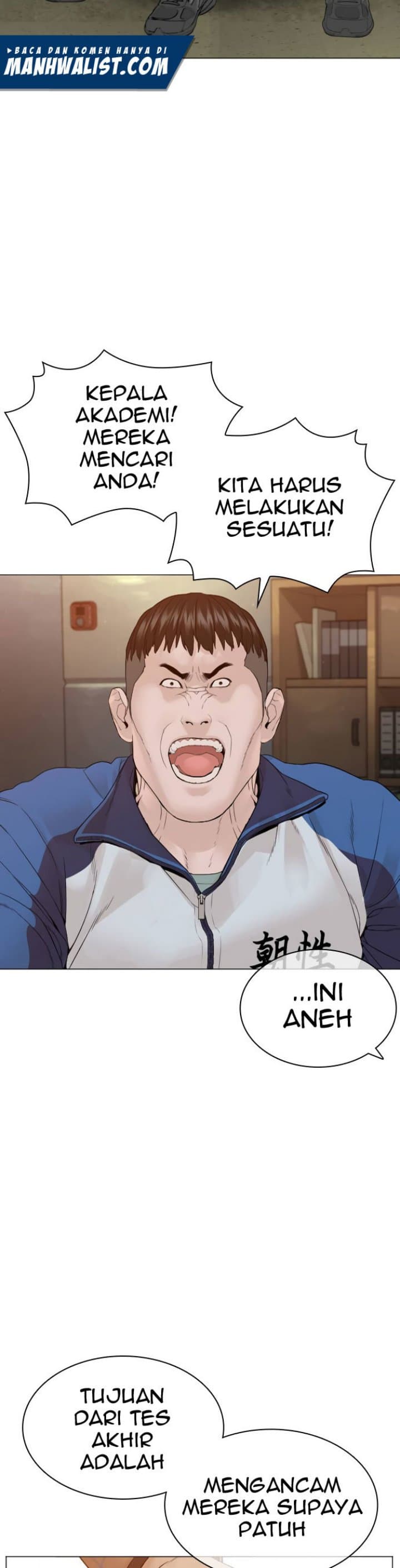 Baca How To Fight - Chapter 158 halaman 2