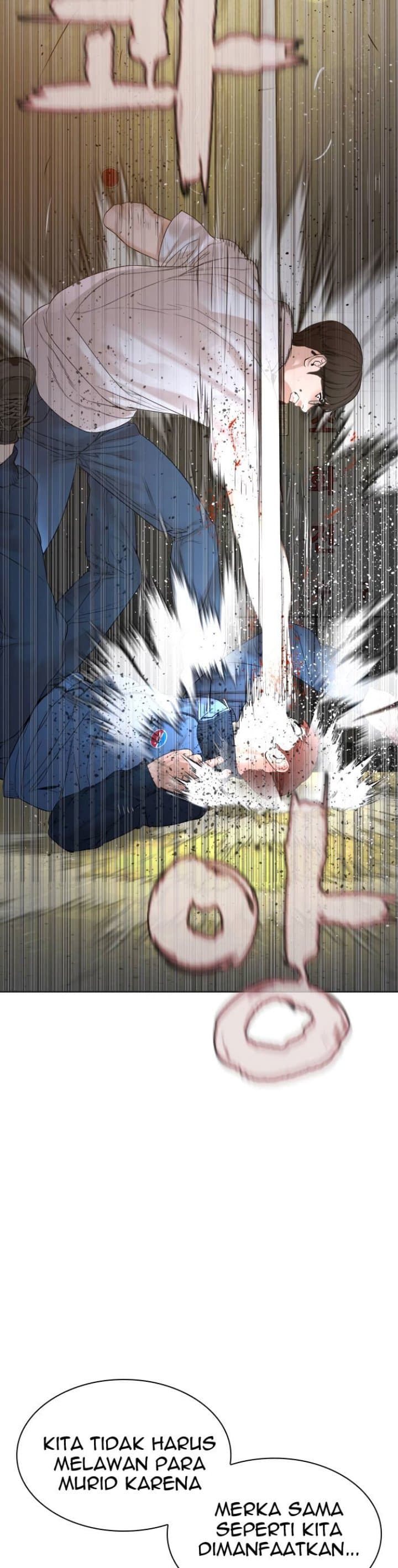 Baca How To Fight - Chapter 158 halaman 32