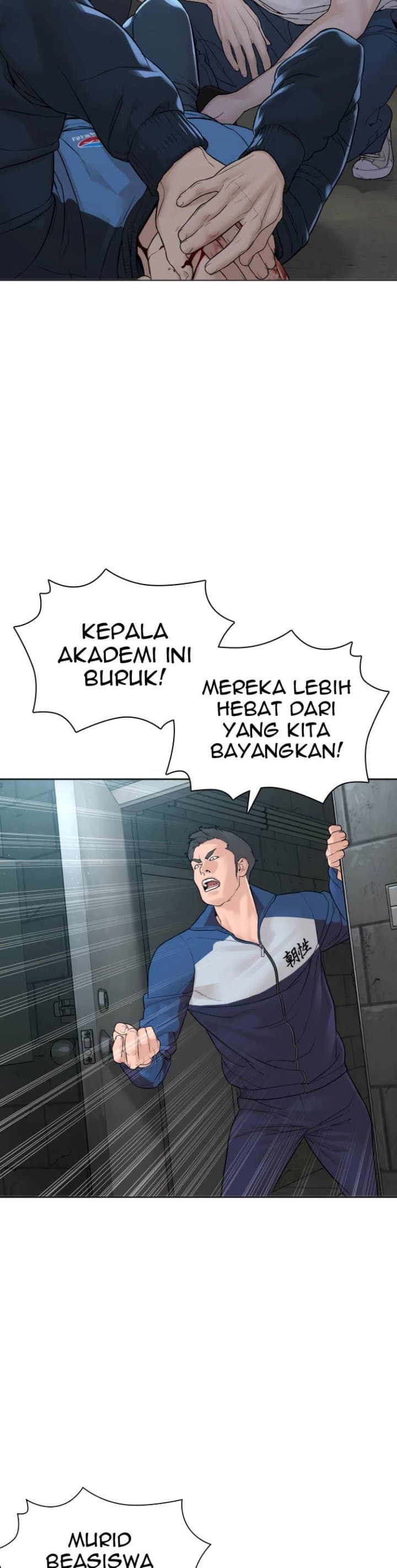 Baca How To Fight - Chapter 158 halaman 34