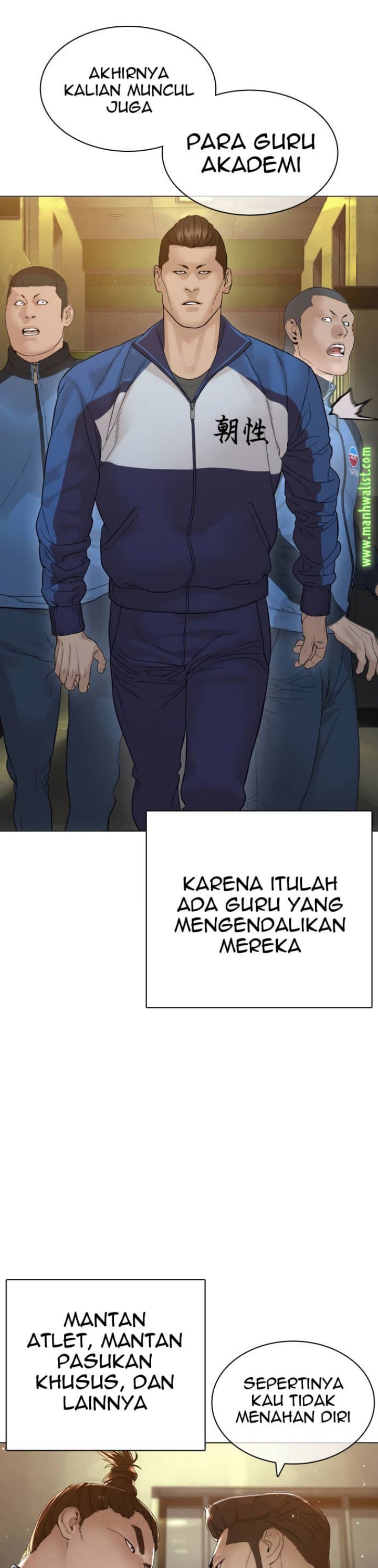 Baca How To Fight - Chapter 158 halaman 58