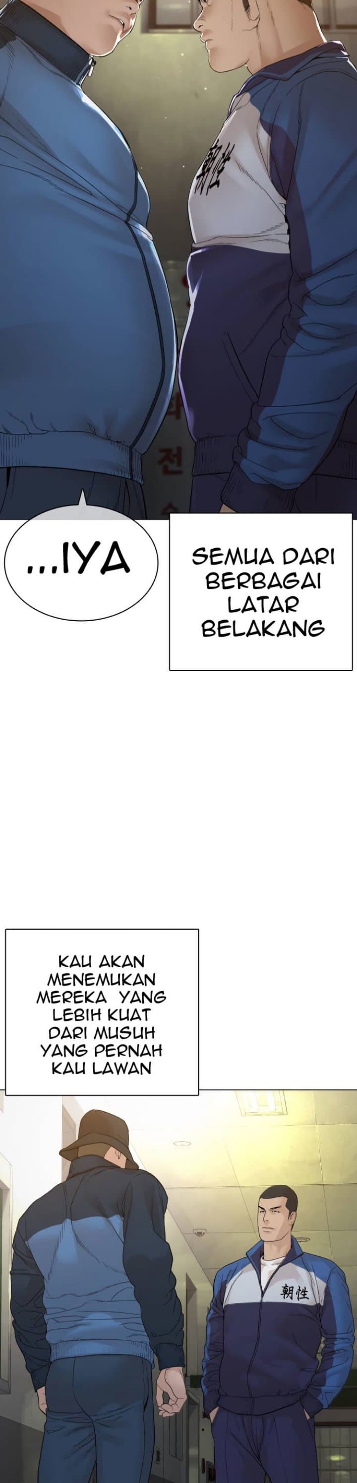 Baca How To Fight - Chapter 158 halaman 59