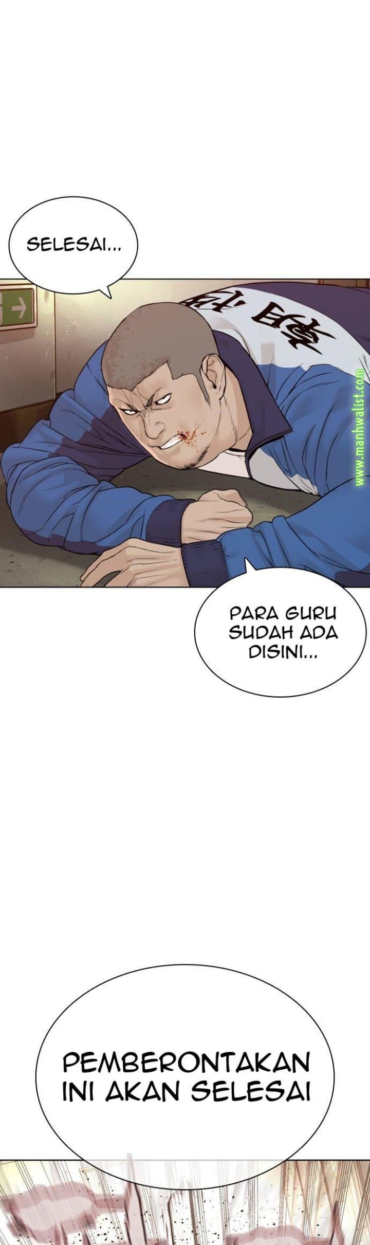 Baca How To Fight - Chapter 159 halaman 1