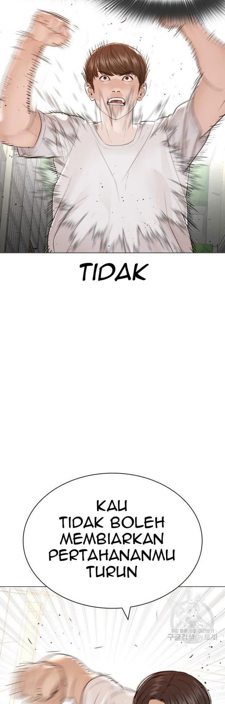 Baca How To Fight - Chapter 159 halaman 25