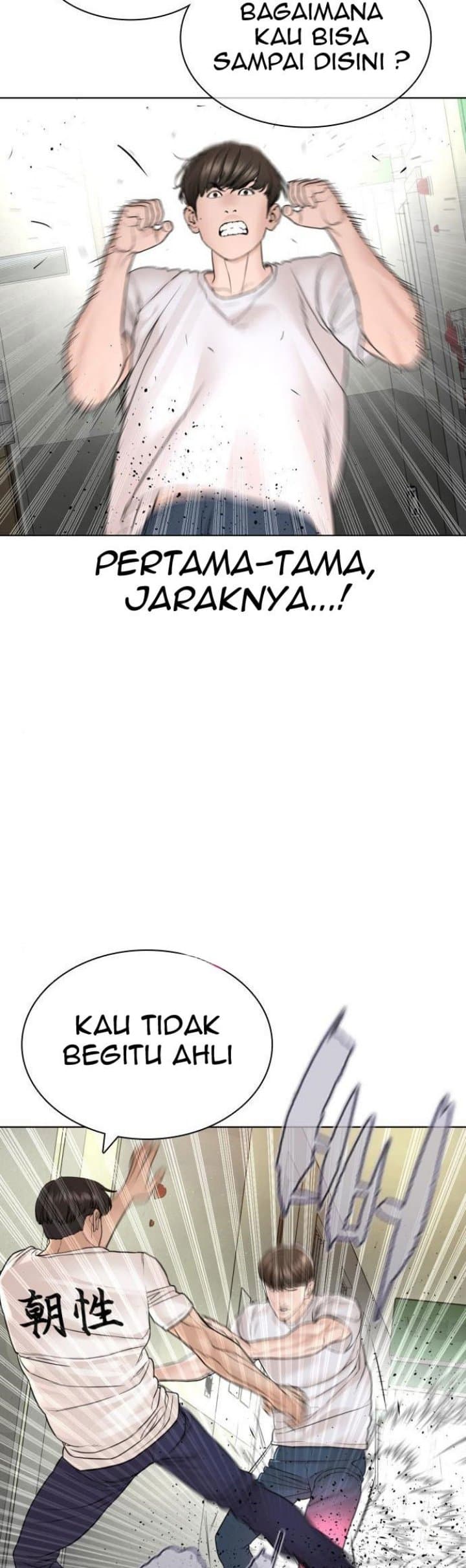 Baca How To Fight - Chapter 159 halaman 3