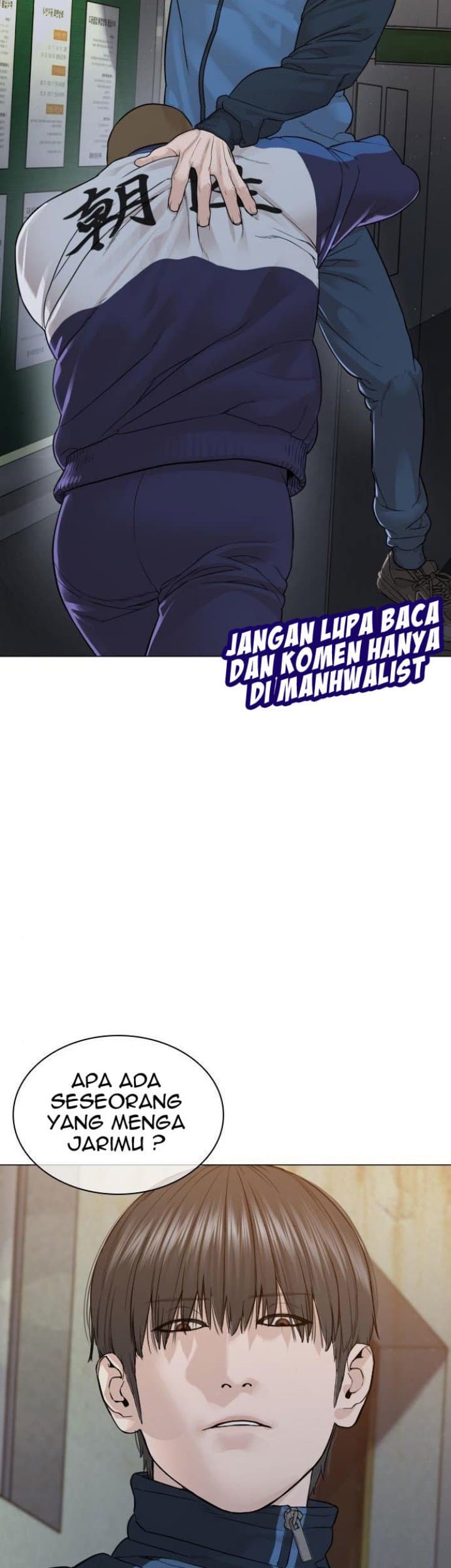 Baca How To Fight - Chapter 159 halaman 34