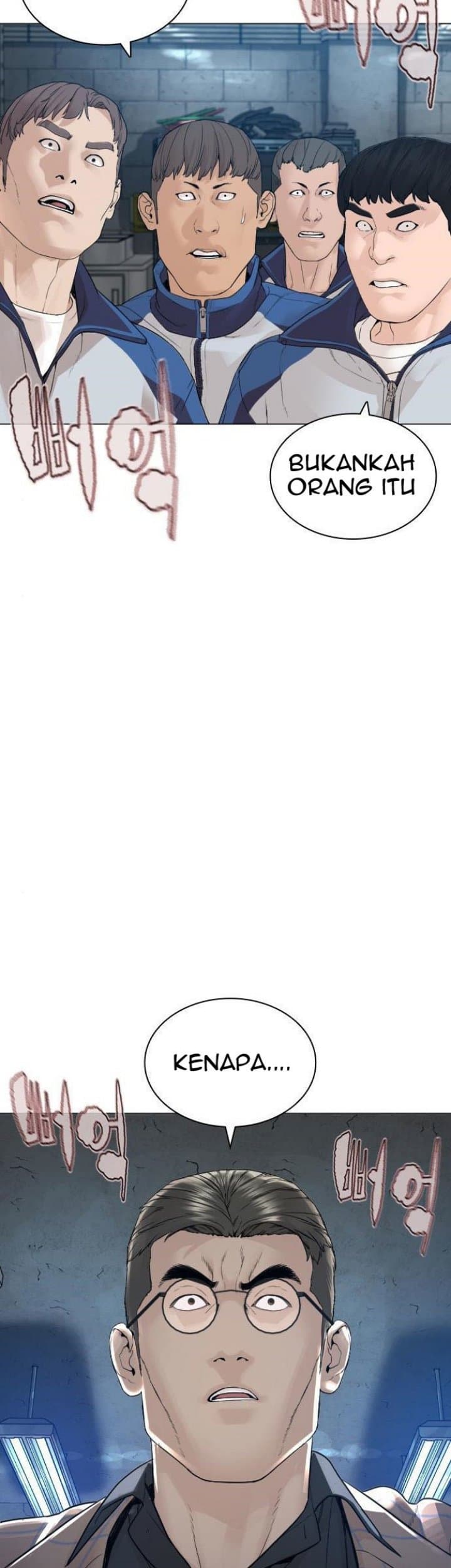 Baca How To Fight - Chapter 159 halaman 44