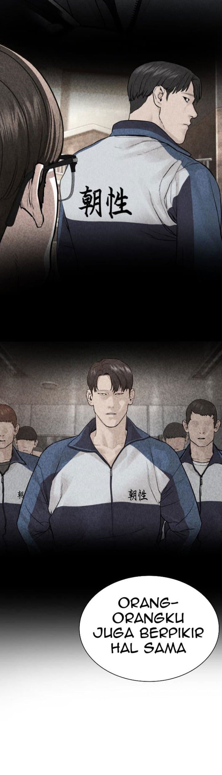 Baca How To Fight - Chapter 159 halaman 48