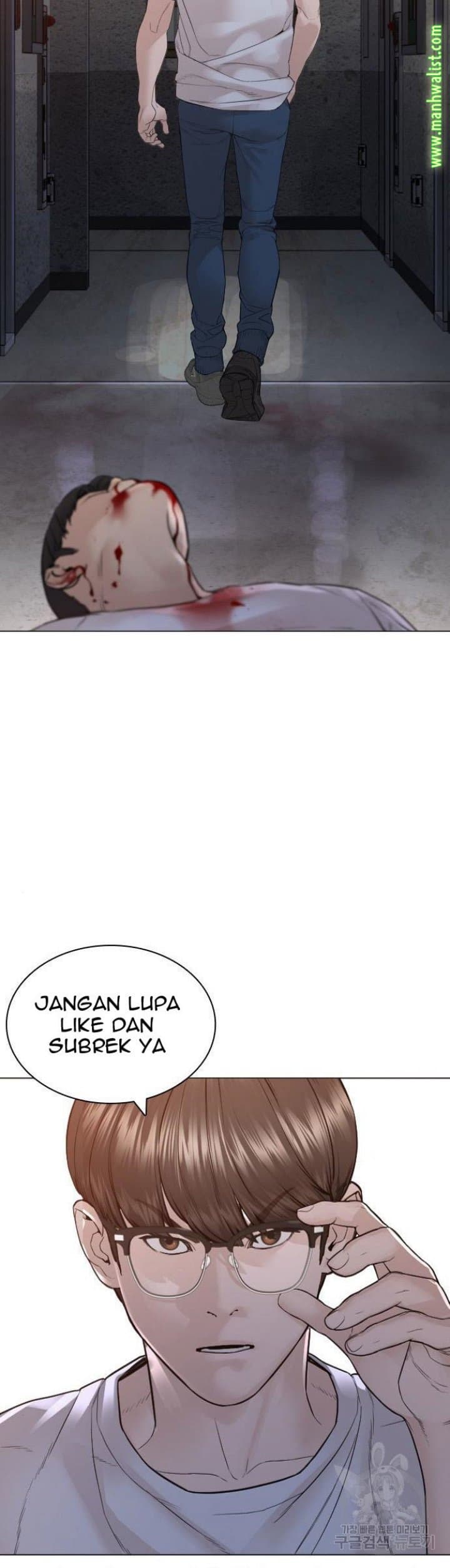 Baca How To Fight - Chapter 159 halaman 50