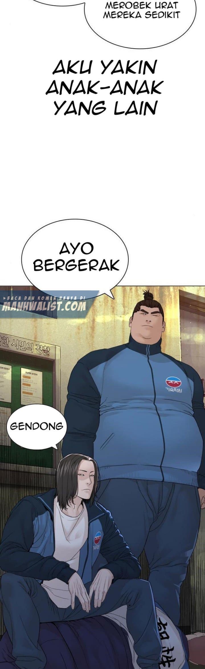 Baca How To Fight - Chapter 159 halaman 52