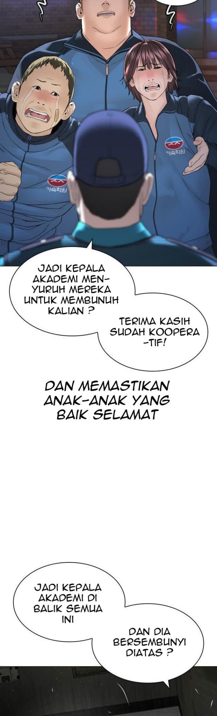 Baca How To Fight - Chapter 159 halaman 63