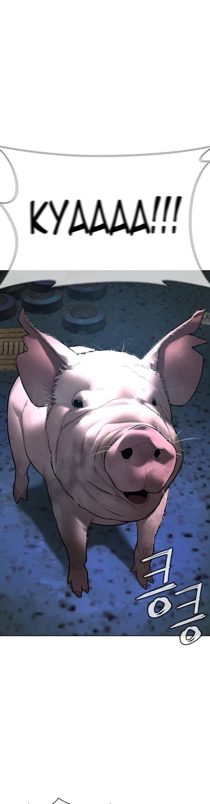 Baca How To Fight - Chapter 161 halaman 43