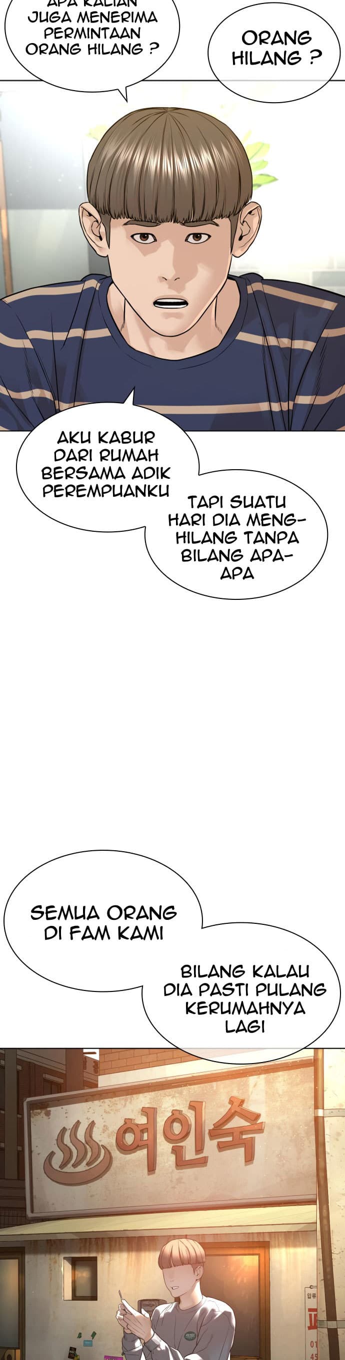 Baca How To Fight - Chapter 161 halaman 53