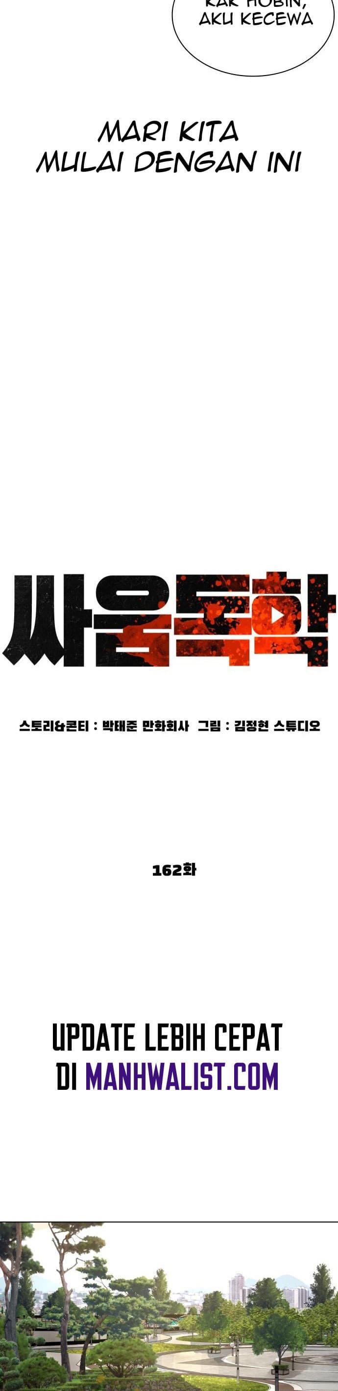 Baca How To Fight - Chapter 162 halaman 16