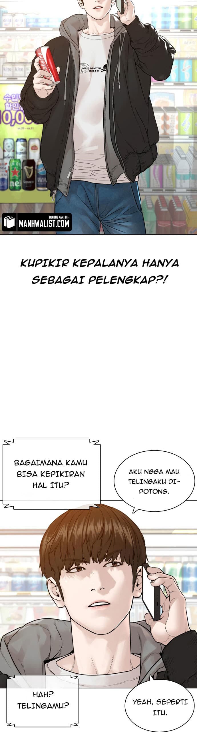 Baca How To Fight - Chapter 164 halaman 50