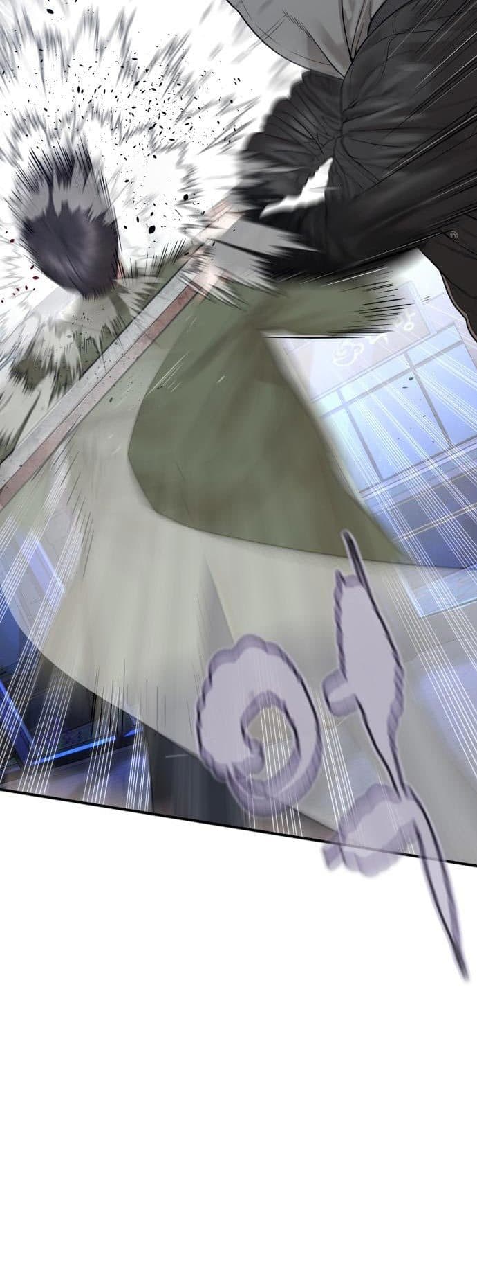 Baca How To Fight - Chapter 166 halaman 14