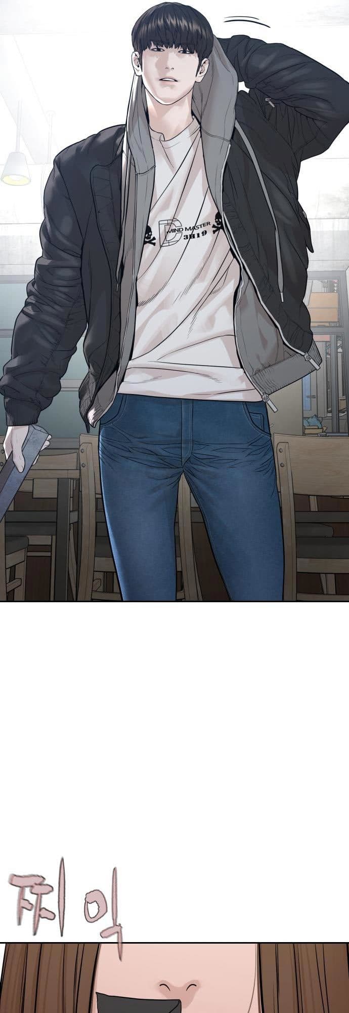 Baca How To Fight - Chapter 166 halaman 16